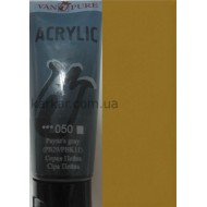 Фарба акрилова 75мл, 083  сиєна натуральна, Van Pure