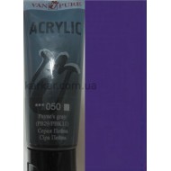 Фарба акрилова 75мл, 095  лілова світла, Van Pure