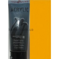 Фарба акрилова 75мл, 114  жовта прозора, Van Pure