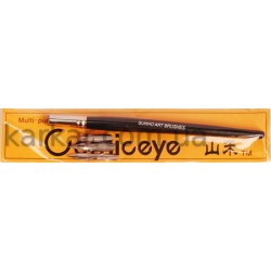 Утримувач для пера (дерево) + 4 пера, D.K.ART & CRAFT