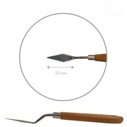 Мастихін ROSA Studio 11915 ромб, довжина 5см, ст.код1002