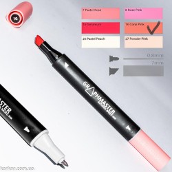 Маркер художній Graphmaster Coral Pink 16