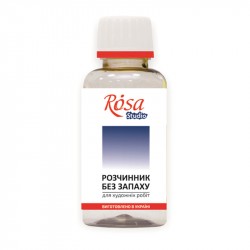 Розчинник без запаху, 125мл, ROSA Studio