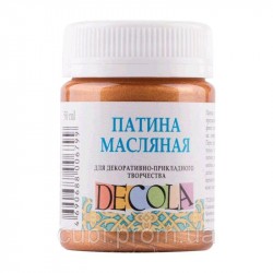 Патіна для пристарювання, олійна, Бронза, 50 мл, Decola Патіна для пристарювання, олійна, Бронза, 50 мл, Decola