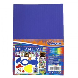 Фоаміран EVA 1.7±0.1MM  "Фіолетовий" A4 (21X29.7CM) Фоаміран EVA 1.7±0.1MM  "Фіолетовий" A4 (21X29.7CM)