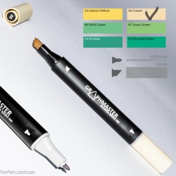 Маркер художній Graphmaster Cream 36