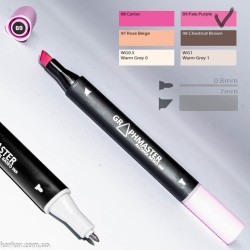 Маркер художній Graphmaster Pale Purple 89