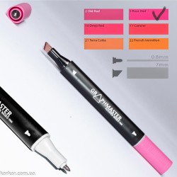 Маркер художній Graphmaster Rose Red 3