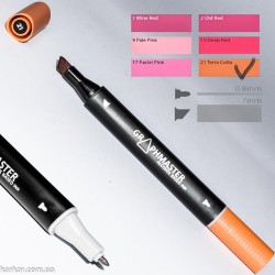 Маркер художній Graphmaster Terra Cotta 21