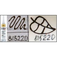 Контур(+резерв) по ткани Javana  20мл КОРИЧНЕВЫЙ