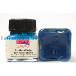 Фарба по світлим тканинам "Sunny" Javana 20мл, Бірюзовий Фарба по світлим тканинам "Sunny" Javana 20мл, Бірюзовий