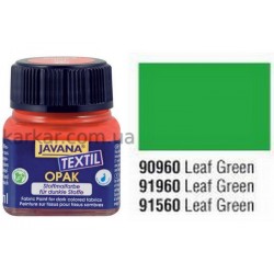 Фарба по тканині та шкірі "Opak" Javana 20мл, Зелена листва Фарба по тканині та шкірі "Opak" Javana 20мл, Зелена листва