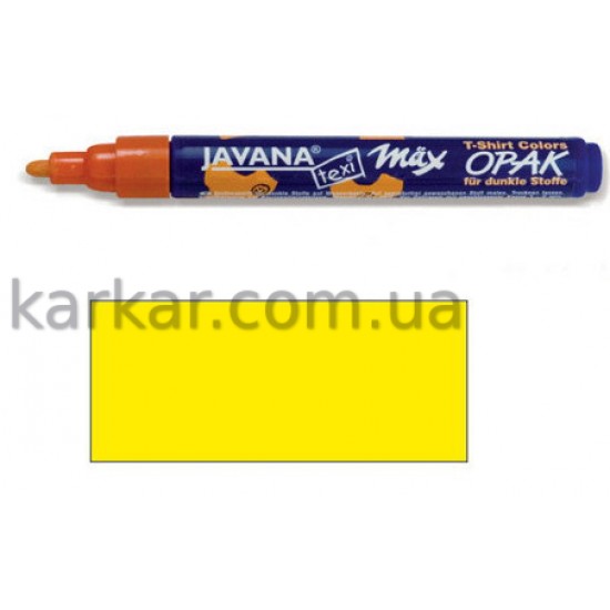 Маркер покрывной "Opak" для светлой и темной ткани (2-4 мм)Javana (стирка 40*) ЖЕЛТЫЙ