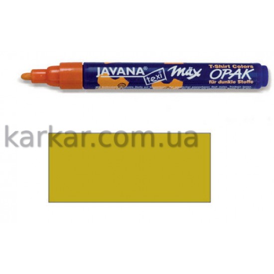 Маркер покрывной "Opak" для светлой и темной ткани (2-4 мм)Javana (стирка 40*) ЗОЛОТО