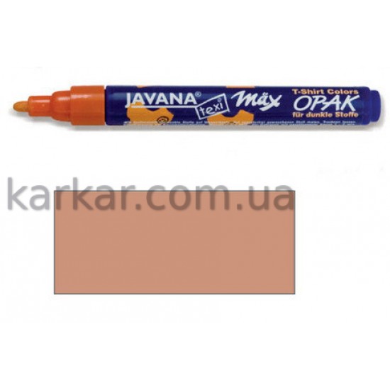 Маркер покрывной "Opak" для светлой и темной ткани (2-4 мм)Javana (стирка 40*) МЕДЬ