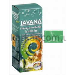 Барвник Javana  для тканин (бавовна,льон,віскоза), 30-40*С 100мл  ЗЕЛЕНИЙ Барвник Javana  для тканин (бавовна,льон,віскоза), 30-40*С 100мл  ЗЕЛЕНИЙ
