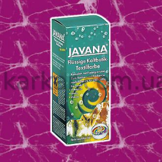 Краситель Javana  для ткани (хлопок,лен,вискоза), 30-40*С 100мл  КРАСНЫЙ