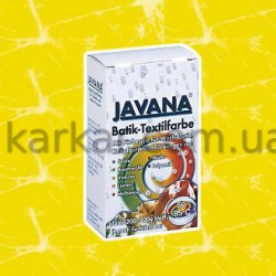 Барвник порошковий для горячої обробки 50-95*С "Javana Batik Dye" 70гр ЖОВТИЙ Барвник порошковий для горячої обробки 50-95*С "Javana Batik Dye" 70гр ЖОВТИЙ