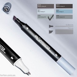 Маркер художній Graphmaster Cool GreyⅡ 4 CG4