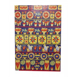 РВ541 к югу от границы от Паулины Брайт