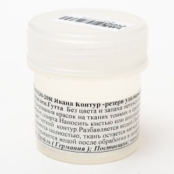 Контур-GUTTA для ткани на водн.осн.удаляемый Javana 20мл БЕСЦВЕТНЫЙ Контур-GUTTA для ткани на водн.осн.удаляемый Javana 20мл БЕСЦВЕТНЫЙ