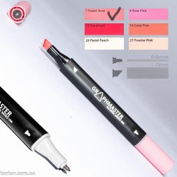 Маркер художній Graphmaster Pastel Rose 7