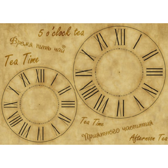 Папір для декупажу, Tea Time, 30,8*44см, 45г/м2