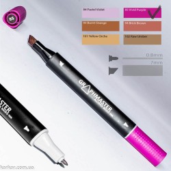 Маркер художній Graphmaster Vivid Purple 85