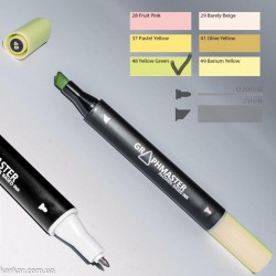 Маркер художній Graphmaster Yellow Green 48