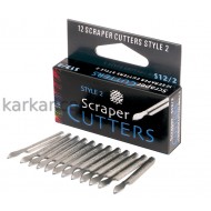 Різці для гравюри №2 (шт), S12/2, ESSDEE