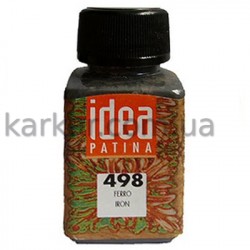 Патина Idea Patina 60 мл 498 Залізо Maimeri Патина Idea Patina 60 мл 498 Залізо Maimeri