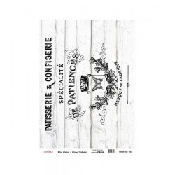 Cadence декупажні карти на рисовому папері Rice Paper Decoupage, А4, №433 Cadence декупажні карти на рисовому папері Rice Paper Decoupage, А4, №433