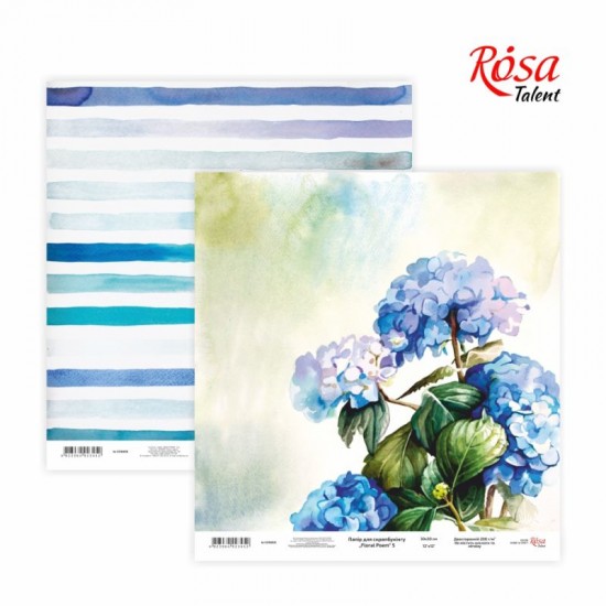 Папір для скрапбукінгу «Floral Poem» 5, двосторонній, 30х30см, 200г/м2, TM ROSA Talent