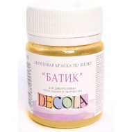 Фарба акрилова, Охра світла, 50 мл, для шовку, Decola Фарба акрилова, Охра світла, 50 мл, для шовку, Decola