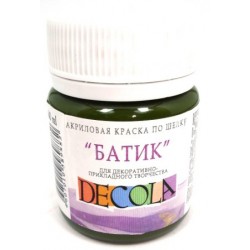 Фарба акрилова, Хакі, 50 мл, для шовку, Decola Фарба акрилова, Хакі, 50 мл, для шовку, Decola