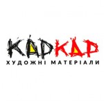 Каркар, Україна Каркар, Україна