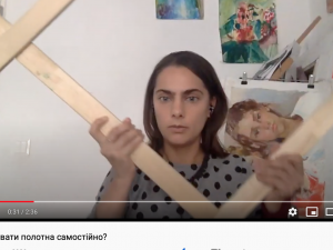 Чому художники натягують полотна самі