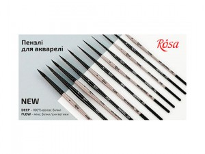 Представляємо Вам нові пензлі для акварельного живопису ROSA!
