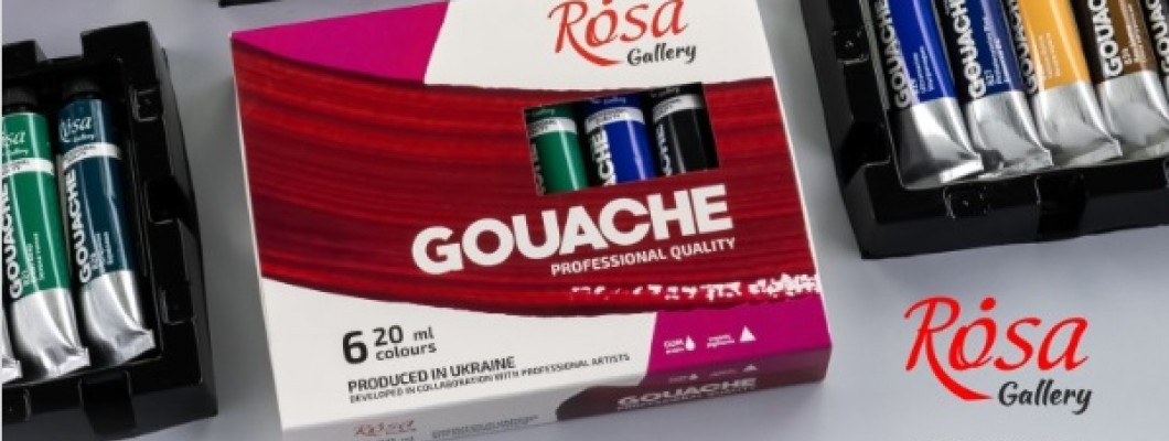 Зустрічайте новинку: набори професійної гуаші ROSA Gallery! Зустрічайте новинку: набори професійної гуаші ROSA Gallery!