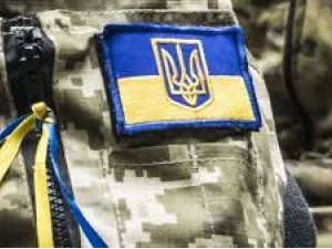 Помощь пострадавшим в АТО Помощь пострадавшим в АТО