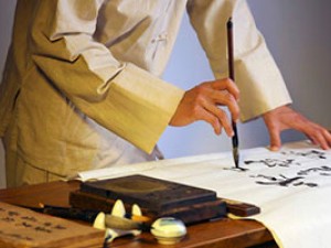 Про користь каліграфії Про користь каліграфії