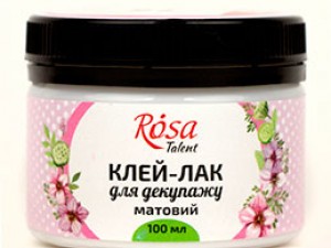 Що взяти з собою в дорогу художнику-початківцю? Що взяти з собою в дорогу художнику-початківцю?