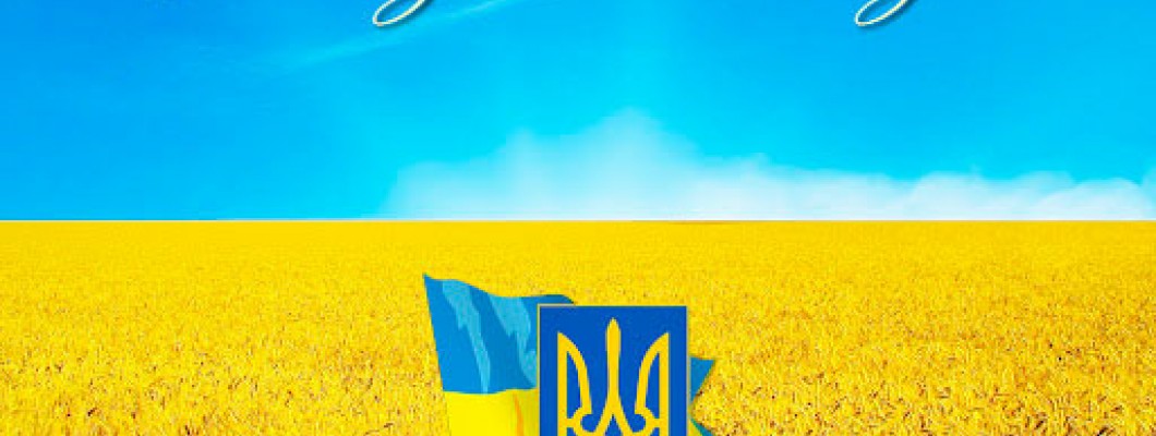 Каркар вітає всіх захисників Вітчизни зі Святом ! Акція !!! Каркар вітає всіх захисників Вітчизни зі Святом ! Акція !!!