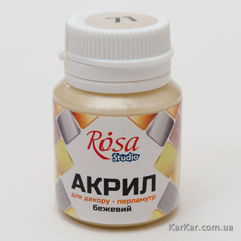 Есть акриловая краска. Краски акриловые Художественные. Ideal краска акриловая. Краска акрил белая. Краска акрил такси